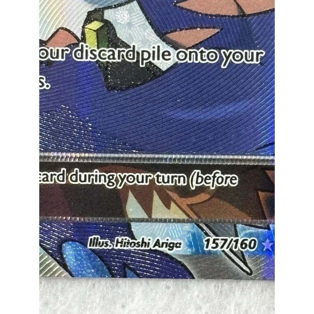 Pokemon Full Art Trainer Lot Teammates 160/160 & Archie’s Ace 157/160 Holo